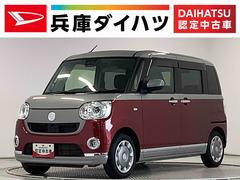  (岩手県)