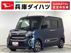 タントカスタムＸスタイルセレクション　ワンオーナー　ナビ　ＥＴＣ１年保証　ワンオーナー　ナビＴＶ　ＥＴＣ　ドラレコ　バックカメラ　両側電動スライドドア　前席シートヒーター　前後コーナーセンサー　ＵＳＢ　Ｂｌｕｅｔｏｏｔｈ　スマートキー　１４インチ純正アルミホイール