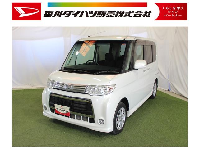タントカスタムＸ認定中古車　ＣＶＴ　ナビ　オートエアコン　助手席側ピラーレス　左側パワースライドドア　キーフリーシステム　ターンシグナル付き電動格納ミラー　セキュリティアラーム　ドアバイザー　パワーウインドウ（香川県）の中古車