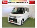 認定中古車　ＣＶＴ　ナビ　オートエアコン　助手席側ピラーレス　左側パワースライドドア　キーフリーシステム　ターンシグナル付き電動格納ミラー　セキュリティアラーム　ドアバイザー　パワーウインドウ（香川県）の中古車