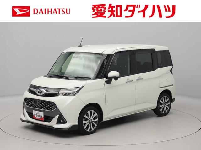 タンクカスタムG−T 両側電動スライドドア ターボドラレコ ナビ テレビチューナー バックカメラ キーフリー イモビライザー アイドリングストップ ETC 両側電動スライドドア ターボ アルミホイール LEDヘッドライト ワンオーナー 禁煙車(愛知県)の中古車
