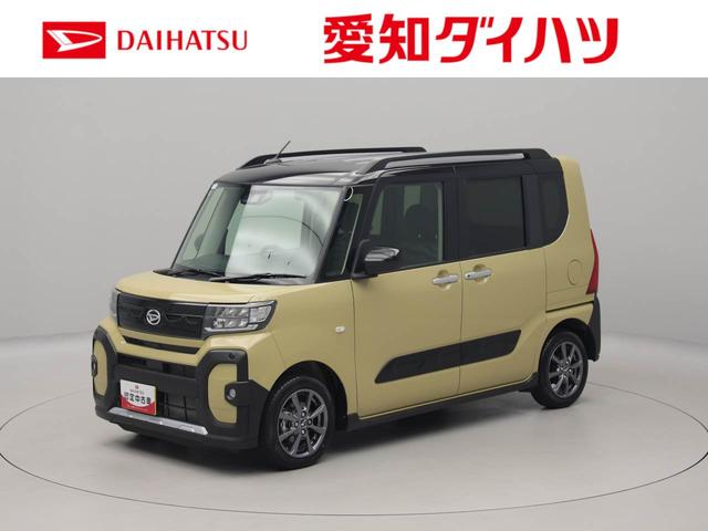 タントファンクロスワンオーナー　衝突回避支援ブレーキ　車線逸脱警報　バックカメラ　両側電動スライドドア　キーフリー　プッシュスタート　ＬＥＤヘッドランプ　アルミホイール　アイドリングストップ　エアバック　ＡＢＳ　ＣＶＴ（愛知県）の中古車