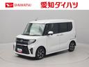 純正メモリーナビ　全方位カメラ　ドライブレコーダー　ＥＴＣ　スーパーロングスライドシート　両側パワースライドドア（愛知県）の中古車