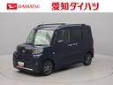 ワンオーナー　衝突回避支援ブレーキ　車線逸脱警報　バックカメラ　両側電動スライドドア　キーフリー　プッシュスタート　ＬＥＤヘッドランプ　アルミホイール　アイドリングストップ　エアバック　ＡＢＳ　ＣＶＴ（愛知県）の中古車