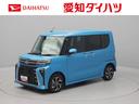 バックカメラ　キーフリー　イモビライザー　アイドリングストップ　両側電動スライドドア　アルミホイール　ＬＥＤヘッドライト　ワンオーナー　禁煙車（愛知県）の中古車