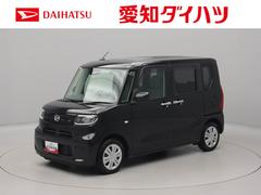 (愛知県)