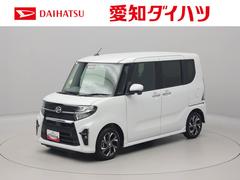  (愛知県)