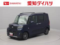  (愛知県)