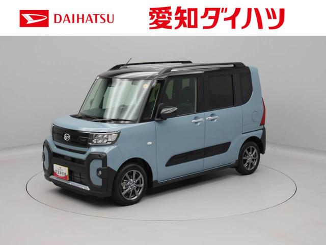タントファンクロス（愛知県）の中古車