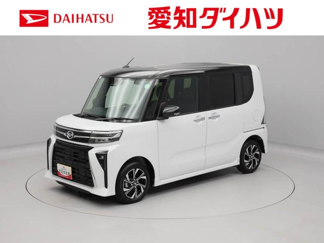 タントカスタムX(愛知県)の中古車