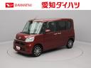 （愛知県）の中古車