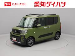  (愛知県)