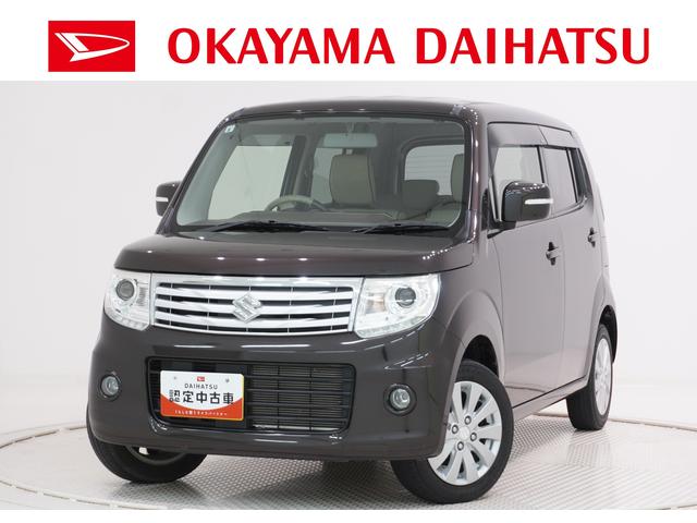 MRワゴンWitXSオートライト キーフリー アイドリングストップ 電動格納式ドアミラー エアコン パワーステアリング パワーウィンドウ 運転席エアバッグ ABS ティーゼットデオプラス(岡山県)の中古車
