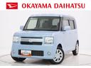 キーフリー アイドリングストップ 電動格納式ドアミラー エアコン パワーステアリング パワーウィンドウ 運転席エアバッグ ABS ティーゼットデオプラス(岡山県)の中古車