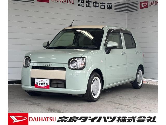 ミラトコットG SAIII純正ナビ パノラマモニター オートエアコン 運転席・助手席シートヒーター ETC車載器 ドライブレコーダー 電動格納式ドアミラー パワーウィンドウ プッシュスタートスイッチ アイドリングストップ機能(奈良県)の中古車