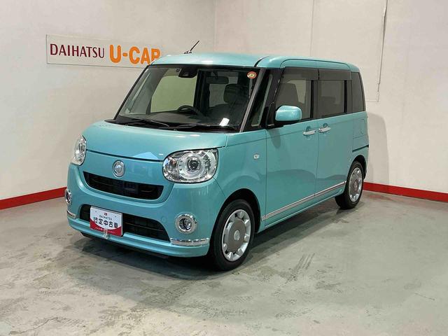 ムーヴキャンバスＧ　ＳＡII全車１年走行距離無制限まごころ保証付き！　ナビゲーションシステム　パノラマモニター　ＬＥＤヘッドライト　両側電動スライドドア　スマートアシスト２（栃木県）の中古車