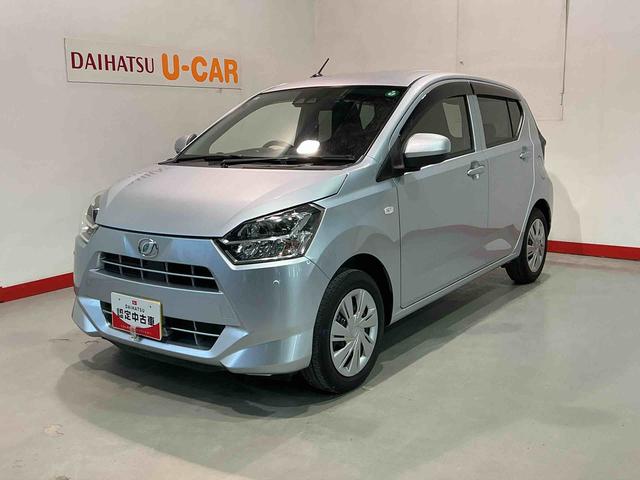 ミライースX SAIII全車1年走行距離無制限まごころ保証付き! ナビゲーションシステム スマートアシスト3 電動格納ドアミラー LEDヘッドライト アイドリングストップ機能(栃木県)の中古車