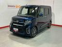 衝突軽減Ｂ　パーキングセンサー　電動格納式ドアミラー　スマートキー＆プッシュスタート　車線逸脱　前席シートヒーター　オートライト　キーフリー　ＬＥＤヘッドライト　ＥＴＣ　ターボエンジン　ＡＢＳ（栃木県）の中古車
