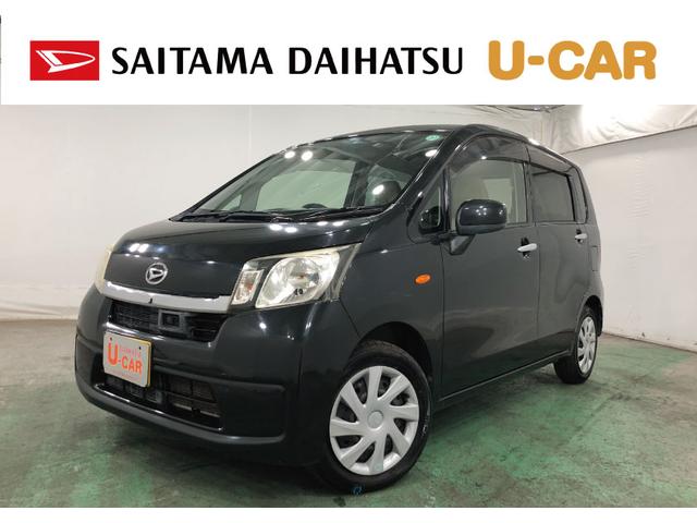 ムーヴL SA 走行29391キロ/4WD/修復歴一年保証・走行距離無制限 走行29391キロ 助手席エアバック 純正カーペットマット アイドリングストップ ベンチシート キーレス ホイールキャップ(埼玉県)の中古車