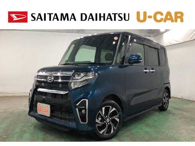タントカスタムXセレクション 走行36121キロ/車検整備付/ナビ一年保証・走行距離無制限 走行36121キロ フルセグナビ ブルートゥース バックカメラ ドラレコ クリアランスソナー オートライト LEDヘッドライト シートヒーター 両側電動スライドドア(埼玉県)の中古車