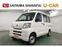 １年保証距離無制限　走行距離１２９２８キロ　車検整備付　ＭＴ車　ＦＭＡＭラジオ　純正マット（埼玉県）の中古車