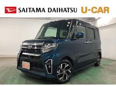  (埼玉県)