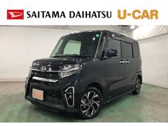  (埼玉県)