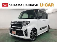  (埼玉県)