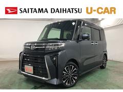  (埼玉県)