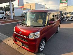  (鹿児島県)