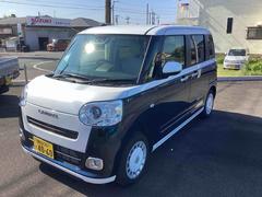  (鹿児島県)