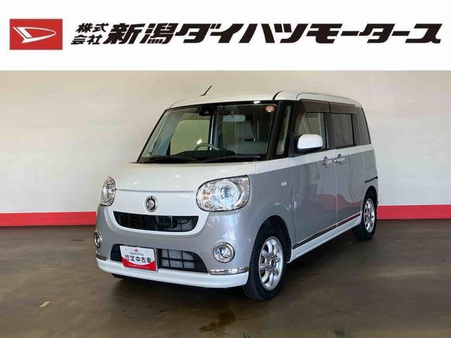 ムーヴキャンバスGメイクアップ SAII(車内 消臭・抗菌 処理済) 衝突被害軽減システム 両側パワースライドドア バックカメラ アルミホイール キーフリーシステム(新潟県)の中古車