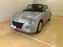 ＣＤ　ＭＤ　バッテリー新品（静岡県）の中古車