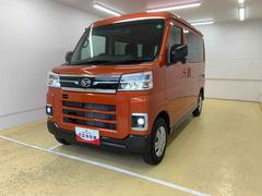 アトレーＲＳ　保証付きまごころ保証１年付き　記録簿　取扱説明書　ターボ　エアバッグ　エアコン　パワーステアリング　パワーウィンドウ　ＡＢＳ