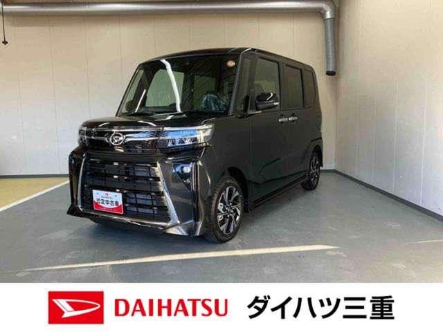 タントカスタムＸ／ナビ／ドラレコ／両側電動スライドドアナビ　バックモニター　ドライブレコーダー　両側電動スライドドア　プッシュボタンスタート　電動パーキング　キーフリー　前席シートヒーター　オートエアコン　スマートアシスト　アルミホイール（三重県）の中古車