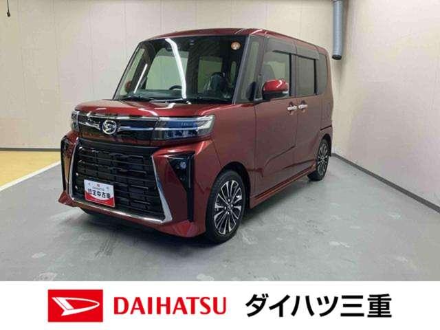 タントカスタムＲＳ／ターボ車／ディスプレイオーディオディスプレイオーディオ　バックモニター　ドライブレコーダー　ＥＴＣ　オートエアコン　前席シートヒーター　プッシュボタンスタート　電動パーキングブレーキ　キーフリー　両側電動スライドドア　アルミホイール（三重県）の中古車