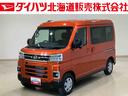 ４ＷＤ　両側電動スライドドア　ターボ　アイドリングストップ　オートマチックハイビーム　オートライト　衝突防止システム　ＬＥＤヘッドランプ　レーンアシスト　スマートキー　記録簿　ワンオーナー　エアバッグ（北海道）の中古車