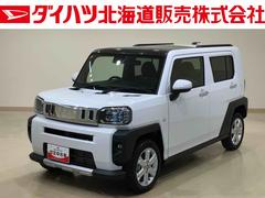  (北海道)