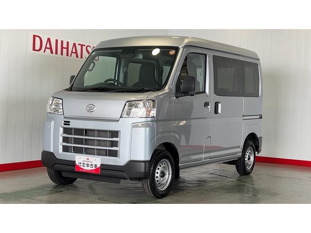 ハイゼットカーゴＤＸ（茨城県）の中古車