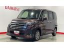 （茨城県）の中古車