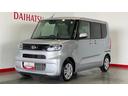 （茨城県）の中古車