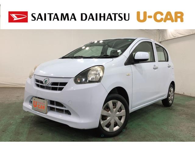 ミライースL 走行53414キロ/タイヤ4本交換/キーレス一年保証・走行距離無制限 走行53414キロ アイドリングストップ キーレス ホイールキャップ CDチューナー パワーウィンドウ(埼玉県)の中古車