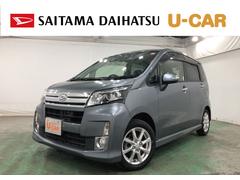 ムーヴカスタム　Ｘ　ＳＡ　タバコ臭／走行１２６８２７キロ／ナビ１年保証距離無制限　走行距離１２６８２７キロ　フルセグナビ　ブルートゥース　ドラレコ　純正マット　ＬＥＤヘッドランプ　アイドリングストップ　プッシュボタンスタート　電動格納式ドアミラー