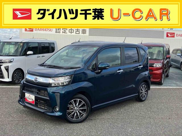 ムーヴカスタム XリミテッドII SAIIIダイハツ純正ナビ/全周囲カメラ/ステアリングスイッチ 前後ドラレコ ETC 14インチアルミ LEDヘッドライト&フォグランプ 運転席シートヒーター スマートキー 衝突被害軽減ブレーキ(千葉県)の中古車