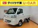 衝突回避支援システム　横滑り防止装置　アイドリングストップ機能　前後コーナーセンサー　オートライト　オートハイビーム　ＬＥＤ荷台作業灯　リヤ４枚リーフスプリング　助手席シートバックポケット（千葉県）の中古車