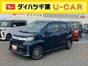 ダイハツ純正ナビ/全周囲カメラ/ステアリングスイッチ 前後ドラレコ ETC 14インチアルミ LEDヘッドライト&フォグランプ 運転席シートヒーター スマートキー 衝突被害軽減ブレーキ(千葉県)の中古車