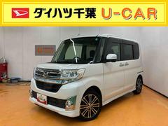 タントカスタムＲＳ　ＳＡバックカメラ連動８インチフルセグナビ　ＵＳＢ接続　ブルートゥース対応　ＴＶナビキット　ＥＴＣ　衝突被害軽減ブレーキ　横滑り防止装置　アイドリングストップ　プッシュエンジンスタート　キーフリーシステム