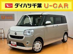 ムーヴキャンバスＧメイクアップＶＳ　ＳＡＩＩＩ８型ナビ／ＢＴ／ＴＶ／ＤＩＳＣ／全周囲カメラ／ステアリングスイッチ　前後ドラレコ　ＥＴＣ　ＬＥＤヘッドライト＆フォグランプ　両側パワスラ　運転席シートヒーター　置きラクＢＯＸ　衝突被害軽減ブレーキ