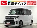 1年保証 ワンオーナー ナビ ドラレコ ETC バックカメラ アダプティブクルーズコントロール 両側電動スライドドア 前後コーナーセンサー 前席シートヒーター USB接続 15インチ純正アルミホイール(兵庫県)の中古車