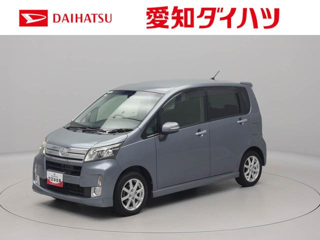 ムーヴカスタム　Ｘリミテッド　ＳＡ（愛知県）の中古車